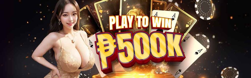Ubet